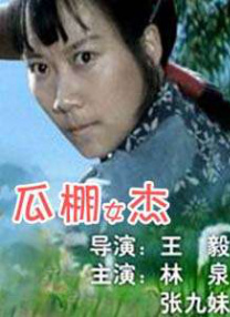 日韩精品国产自在欧美